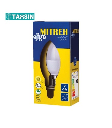لامپ ال ای دی شمعی 7 وات میتره پایه E14