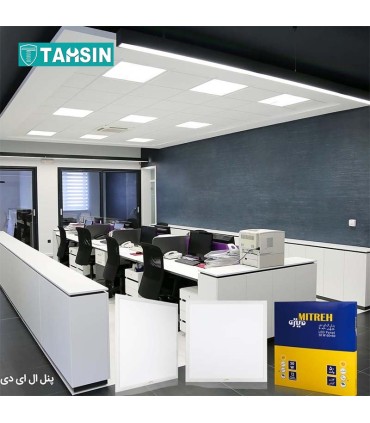 پنل ال ای دی سقفی میتره توان 50 وات