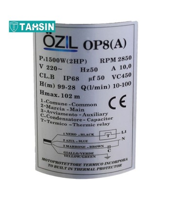 پمپ کف کش اوزیل مدل OP8A