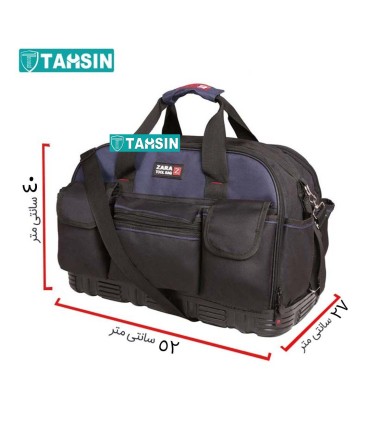 کیف ابزار زارا مدل 122