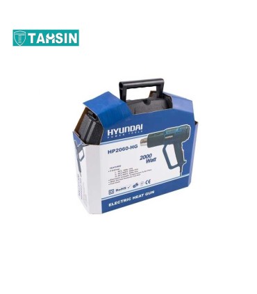 سشوار صنعتی هیوندای مدل HP2060-HG توان 2000 وات