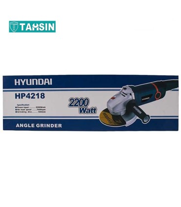 فرز آهنگری هیوندای مدل HP4218 توان 2200 وات