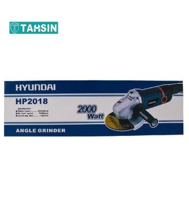 فرز آهنگری هیوندای مدل HP2018 توان 2000 وات
