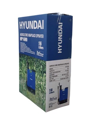 سمپاش دو کاره هیوندای مدل HP1690