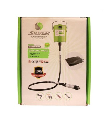 فرز پدالی سیلور مدل GT600WPT توان 600 وات