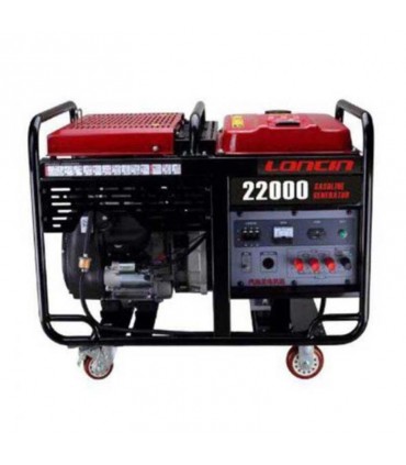 موتور برق استارتی و هندلی لانسین مدل LC220001PH