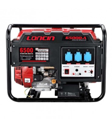 موتور برق هندلی لانسین مدل LC6500-AS