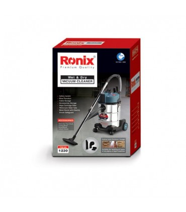 جارو برقی رونیکس مدل 1230