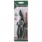 قیچی باغبانی NEXTOOL سایز 8 اینچی