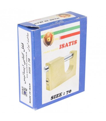 قفل کتابی ایساتیس چدنی