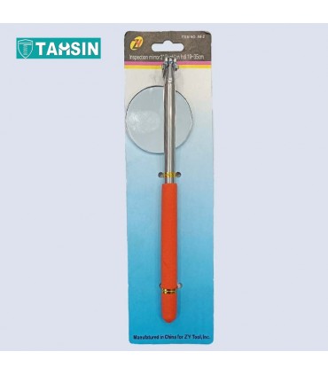 آیینه بازرسی تلسکپی 360 درجه