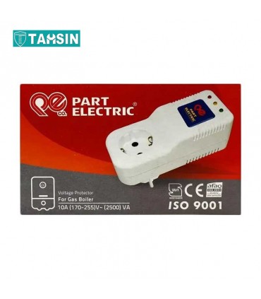 محافظ پکیج پارت الکتریک مدل 7980