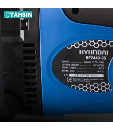 اره برقی درخت بر هیوندای مدل HP2440-CS