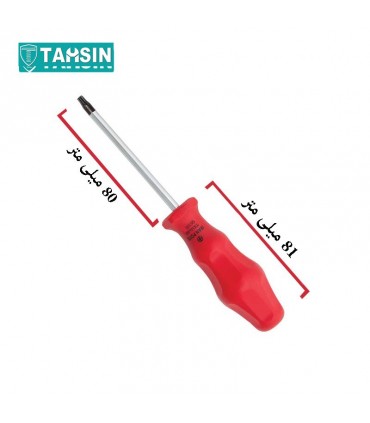 پیچ گوشتی ستاره ای ایران پتک مدل QC 1010 سایز80×4