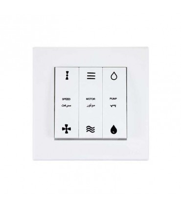 کلید کولر پارت الکتریک مدل تابش 5177