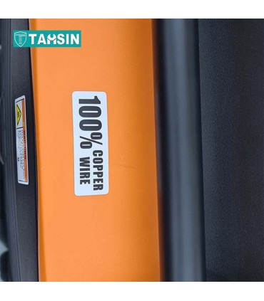 موتور برق بنزینی هواسدان مدل H4500IE