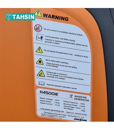 موتور برق بنزینی هواسدان مدل H4500IE