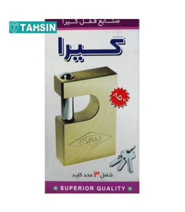 قفل کتابی گیرا مدل 001