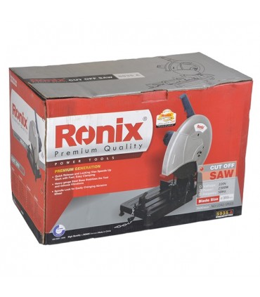 پروفیل بر رونیکس مدل 5935A