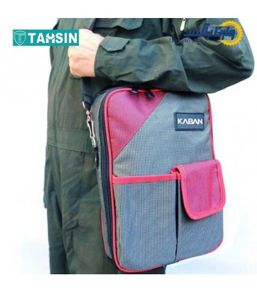 کیف ابزار و دریل کابان مدل 2535
