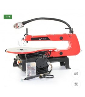 اره مویی مدل RSS-405L