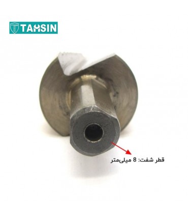 مته کاجی ATM سایز 4 تا 20