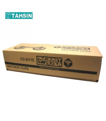 قاپک دو قلو مدریت مدل C2-D115