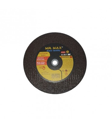 صفحه پروفيل بر مستر مكس  سایز 350