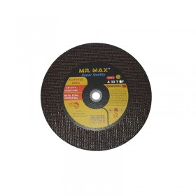 صفحه پروفيل بر مستر مكس  سایز 350