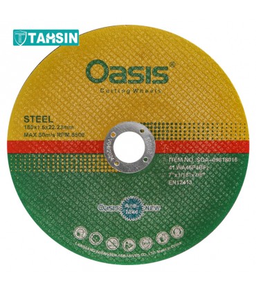 صفحه سنگ برش استیل اوسیس سایز 22*1.6*180 بسته 50 عددی