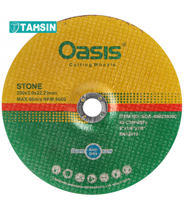 صفحه سنگ برش سنگبری اوسیس سایز 22*3*230 بسته 25 عددی