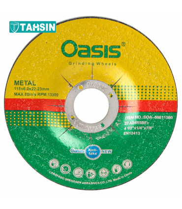 صفحه سنگ مینی ساب آهن اوسیس سایز 22*6*115 بسته 25 عددی