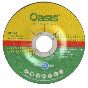 صفحه سنگ مینی ساب آهن اوسیس سایز 22*6*115