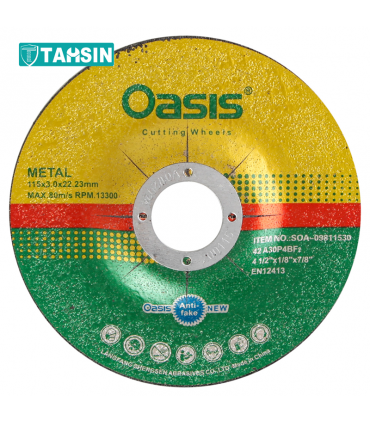 صفحه سنگ مینی برش آهن اوسیس سایز 22*3*115 بسته 50 عددی