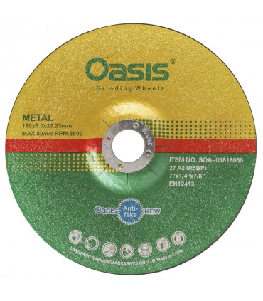 صفحه سنگ ساب آهن اوسیس سایز 22*6*180