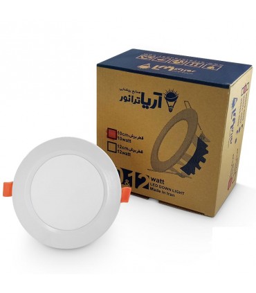 هالوژن سقفی 12 وات توکار آریا ترانور