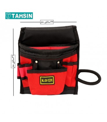 کیف ابزار کمری کاوه کارتن 10 عددی