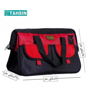 کیف ابزار کاوه مدل 104