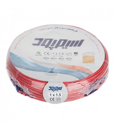 سیم افشان و ارت (NYAF) 1*16 سیمپود کلاف 100متری