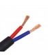 کابل افشان 2 رشته (NYMHY) 2*2.5 سیمپود 10 متری