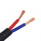کابل افشان 2 رشته (NYMHY) 2*10 سیمپود کلاف 100متری