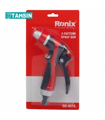 آبپاش 2 حالته رونیکس مدل RH-4010