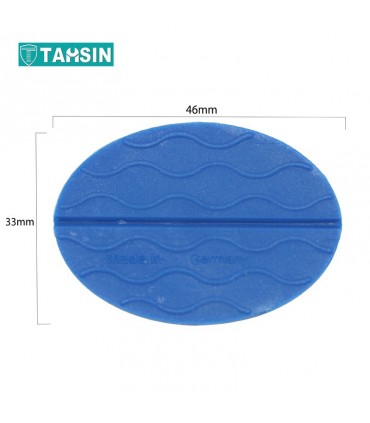 سری چسبونک B205