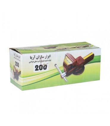 گیره رومیزی فولادی سایز 200 میلی متر