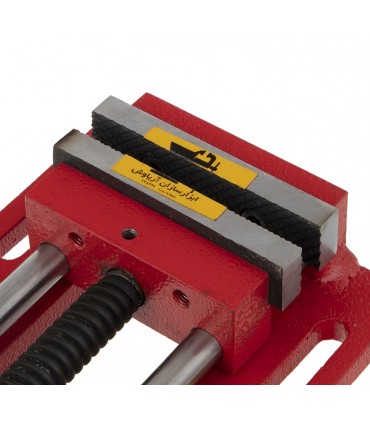 گیره زیر دریلی تخت فولادی سایز 100 میلی متر