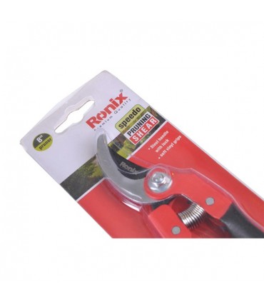 قیچی باغبانی رونیکس مدل RH-3100