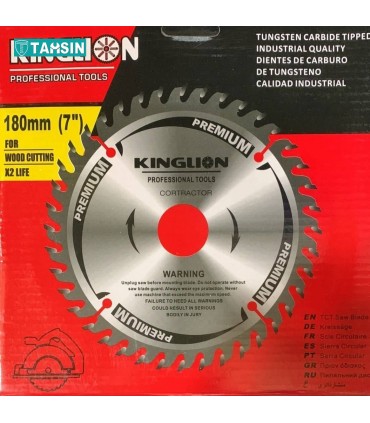 صفحه برش چوب كينگ ليون سایز 180