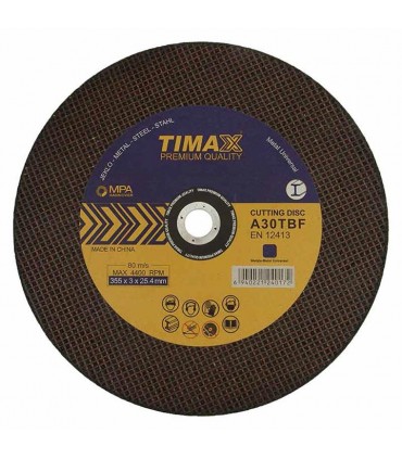 صفحه پروفيل بر تيمكس سایز 350