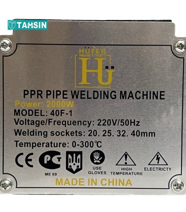 اتو لوله سبز هوفر مدل 40F-1