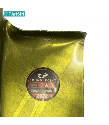 بیل همدان مدل 2